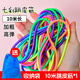 新动力跳皮筋【学校推荐】小学生10米儿童户外玩具女孩6-10岁跳绳跳皮筋