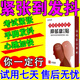 药健百瑞驾考考试紧张贴科科三缓解防紧张发抖心慌胸闷气短呼吸不畅静心贴 【单盒体验装】紧张综合症