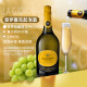 喜乐滋（LA GIOIOSA）意大利进口普罗塞克Prosecco起泡酒白葡萄酒气泡酒750ml 聚会送礼