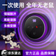 NIYEVN200m超声波驱鼠神器电子猫2025最新款家用宿舍仓库大功率变频干扰 200㎡ 超声波变频充电款