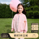 巴拉巴拉童装男童外套2025春装女童棒球服萌【ninigogo IP】208125105211