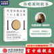 包邮 改变你想法的101篇文章 认识自己 接纳自己 改变自己的自我启发之书 布里安娜威斯特 著 中信出版社图书