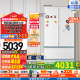 海尔（Haier）海尔501L太白/503小红花系列零嵌全空间保鲜超薄冰箱多门四开门法式EPP超净底部散热家用电冰箱 BCD-501WGHFD14W9U1
