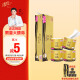 清风有芯卷纸 厚柔亲肤4层加厚110克*12卷  卫生纸卷筒纸 纸巾卷纸