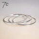 七度（SEVEN DEGREE）999足银手镯女叠戴三生三世镯子实心经典素圈手环七夕礼物送女友