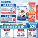 蓓康僖 【官方直营】宜品羊奶粉 1段（0-6月适用）婴幼儿配方羊奶粉 【新国标】国产1段900g