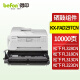 得印KX-FAD297CN硒鼓组件 适用松下KX-FL328CN/318CN/313CN/323CN/333CN/338CN打印机成像鼓 硒鼓架