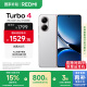 小米 REDMI Turbo 4 国家补贴 天玑 8400-Ultra IP68防水 12GB+256GB 祥云白 【Turbo 4 Pro新品上市】