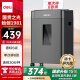 得力5级高保密碎纸机 大型商务办公粉碎机商用家用 可碎光盘/卡/钉 单次8张 连碎30分钟 23L 33043