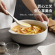 造器（ZEROKY CLAN）双耳泡面碗陶瓷家用大碗汤碗高级感轻奢餐具好看的水果沙拉碗精致 10.5英寸汉斯双耳碗