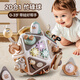 奥智嘉儿童玩具1-3岁游戏桌多面体婴幼儿早教益智忙碌板宝宝周岁礼物