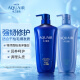 水之密语（AQUAIR）净润臻养(倍润型)洗发水+护发素600ml*2套装修护滋养 胖东来同款