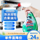 花王（KAO）厨房油污清洁剂400ml 去重油污厨房清洁剂抽油烟机清洗剂油污净