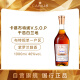 卡慕（CAMUS）经典布特妮VSOP 干邑白兰地洋酒 1000ml  单一庄园 法国进口