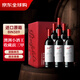 奔富（Penfolds）BIN389赤霞珠设拉子红葡萄酒 750ml*6瓶原箱装 澳洲进口 木塞