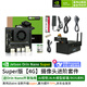 英伟达（NVIDIA）Jetson orin nano super开发套件主板AI 人工智能视觉开发板主板 算力 34Tops