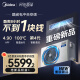 美的（Midea）3匹 酷省电 超一级能效家用中央空调风管机一拖一【行业领先APF4.62】KFR-75T2W/B3-KS(1)国家补贴
