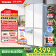 东芝（TOSHIBA）白珍珠549双系统60cm超薄零嵌式国家补贴十字双开四开门自动制冰电冰箱非大白梨GR-RF549WI-PM165