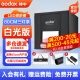 神牛 LED小型摄影棚40/60/80cm简易便携拍摄灯箱电商静物产品拍照箱 【热购】80cm(三灯条)