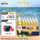 科罗娜（CORONA）特级啤酒330ml*24瓶啤酒整箱装经典拉格百威集团春日出游