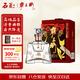霸王醉 品鉴 清香型高度白酒 窖藏二十 70度原浆 250ml 单瓶装