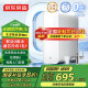 京东京造 零陈水净水器 家用净水机600GPro 直饮机净饮机 过滤器厨下式 5.5年RO反渗透滤芯 家电国家补贴