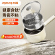 九阳（Joyoung）含钛陶瓷不粘小奶锅0氟健康辅食锅汤锅热奶赠蒸格18cm炉灶通用