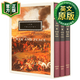 9780679405733 战争与和平3册盒装 英文原版小说 War and Peace 经典外国文学名著 列夫托尔斯泰 Leo Tolstoy 精装 Everyman's Library 英文版书
