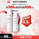 雅漾（Avene）舒泉调理喷雾300ML 舒缓定妆补水保湿 爽肤水化妆水护肤大喷礼物