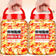 剁椒生姜片老坛酸辣泡姜芽农家剁辣椒麻辣仔姜下饭菜腌制藤椒白姜 【鲜辣脆嫩】剁椒生姜片2瓶*280g