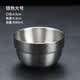 不锈钢小茶杯304韩式茶杯白酒杯老爷杯功夫茶杯烧酒杯 小酒杯(银色) 80ml 45-80ml