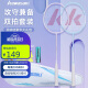 川崎（KAWASAKI）羽毛球拍超轻碳素耐打对拍KD-1pro蓝紫（已穿线+6球+手胶+拍包）