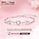 潮色绘三丽鸥hellokitty银手链女生毕业礼物女孩子凯蒂猫生日礼物女6029
