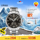 天梭（TISSOT）瑞士手表 速驰系列腕表 钢带石英男表 T116.617.11.057.01