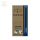 派克（PARKER）配件系列 钢笔墨水芯蓝色5支装