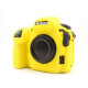 早行客（earlymen） 适用尼康D800D800E D810相机套单反相机保护套硅胶套相机防护壳 D800 D800E黄色