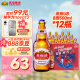 燕京啤酒 U8小度酒500ml*12瓶 开春踏青季 整箱装 新老包装交替发货