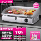 乐创（lecon）扒炉商用手抓饼机铁板鱿鱼煎牛排烤冷面铁板烧加厚电扒炉电热铁板 标准款|电热铁板
