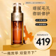 娇韵诗（CLARINS）第八代双萃赋活修护面部精华 细腻毛孔淡纹紧致补水黄金精华液 双萃精华50ml