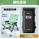 本诺欧式钓椅2025新款野钓专用全地形钓鱼椅凳子户外新型折叠便携座椅 桶包【全折叠钓椅+多功能桶包】