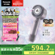 松下（Panasonic）【国家补贴】花芯水光离子高速电吹风机筒家用大功率速干不伤发纳诺怡护发送女生日礼物EH-JNW6A