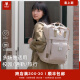 MYD书包双肩包女大学生高中生校园轻便旅游电脑背包双肩书包学院风 （L）哈佛 Harvard