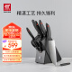 双立人（ZWILLING）刀具套装切菜刀剪刀砍骨刀水果刀多用切片刀鸿运当头Point 8件套