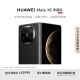 HUAWEI Mate X6 典藏版 16GB+1TB曜石黑分布式玄武架构 鸿蒙大屏AI 红枫原色影像折叠旗舰手机 折叠屏
