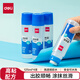 得力（deli）125ml高透明胶水 可水洗高粘液体胶 手工DIY学生文具 开学必备学习用品 4支装 办公用品 33097