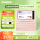 卡西欧（CASIO）电子辞典 E-XA300PK 日英汉辞典、日语高考、能力考、樱花粉便携式学习机