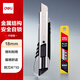 得力(deli)锌合金美工刀套装 裁纸刀1把 合金钢美工刀片1盒 办公用品 33416