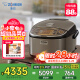 象印（ZO JIRUSHI）NP-HRH10C 四段压力IH微压电饭煲3L 不锈钢棕色（2-3人份）专柜同款
