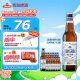 青岛啤酒（TsingTao）全麦白啤10度500ml*12瓶整箱新老包装随机发 