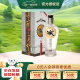 高炉家清库 41度450ML精品水晶家浓香型白酒整箱 低度 徽酒节日宴请送礼 41度 450mL 1瓶
